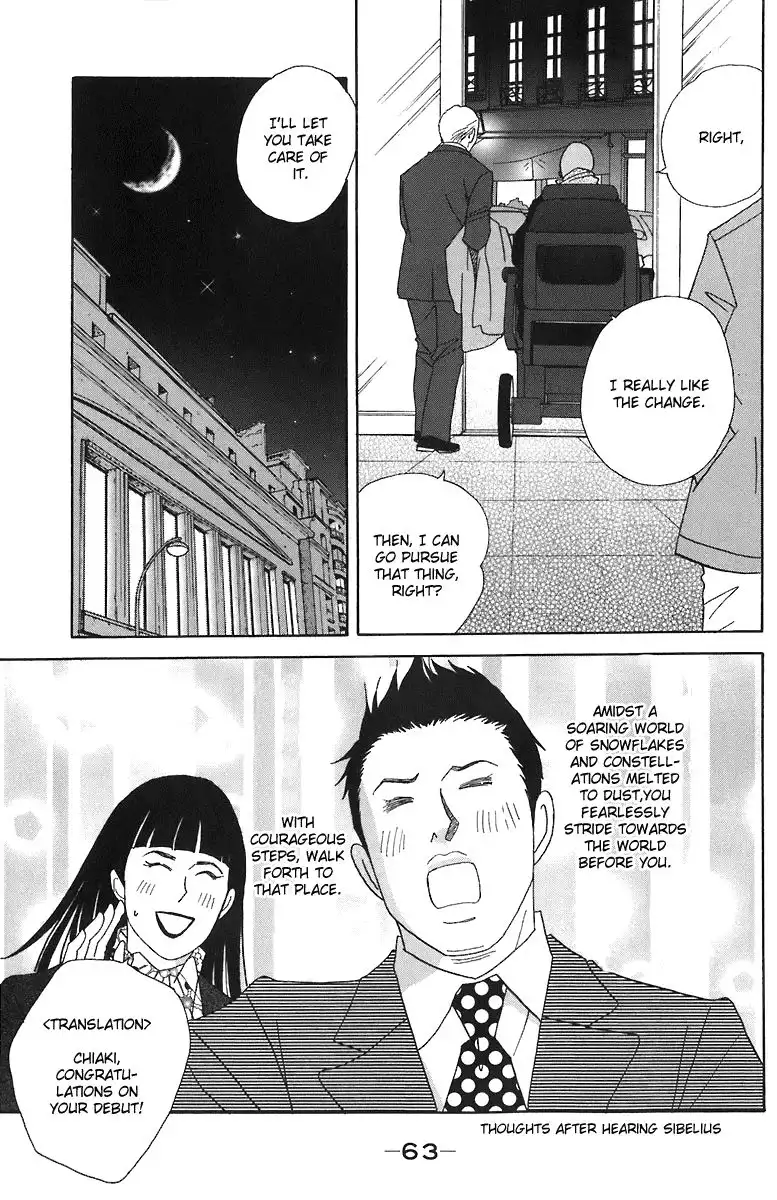 Nodame Cantabile Chapter 66 30